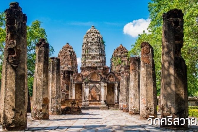 1 Day Sukhothai Historical Park from Chiang Mai Private Tour - Sukhothai Historical Park: what you’ll do with those 3 hours