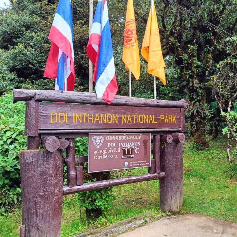 Chiang Mai: Doi Inthanon National Park & Waterfall Day Tour - Mae Klang Luang and Karen Hill Tribes: Terraces and Coffee with a Purpose