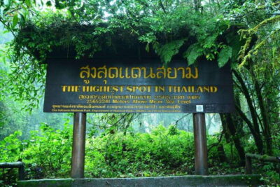 Chiang Mai: Doi Inthanon Park Tour & Kew Mae Pan Trail Hike - Pickup timing and small-group pace (why it matters)