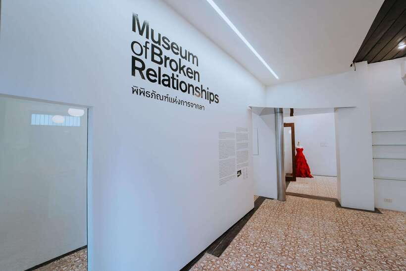 Chiang Mai: Museum of Broken Relationships Entry Ticket - Entering on your own terms: how the museum experience works