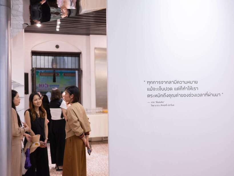 Chiang Mai: Museum of Broken Relationships Entry Ticket - Ticket value: is $6 worth it for a day?