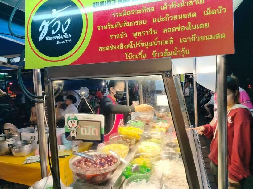 Chiang Mai: Tuk-Tuk Evening Tour with Temples & Street Foods - Guide quality: clear explanations and the names you may hear
