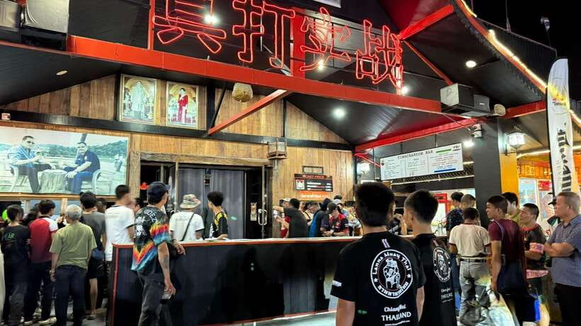 Chiangmai: Chiangmai Boxing Stadiums Ticket - Drinks, snacks, and whether VIP is actually worth it